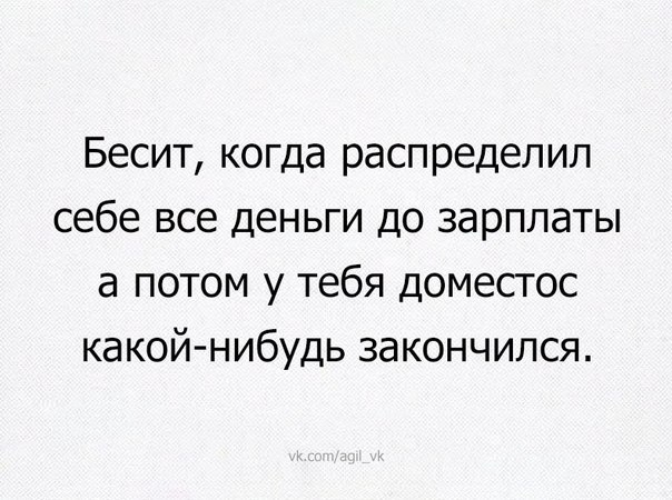 Картинки. Интересные, старые и не очень.