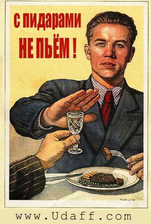 Когда согреваешь кроватку Кадырова, в самолете Кадырова