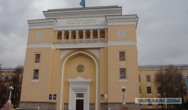Погуляем в старом центре г. Алма -Ата.