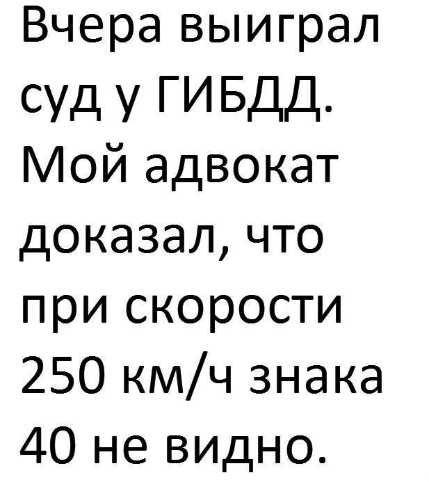 Подборка интересных и веселых картинок