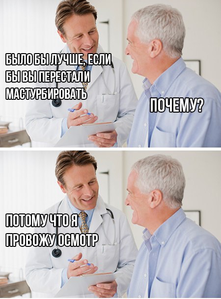 Очень много годноты