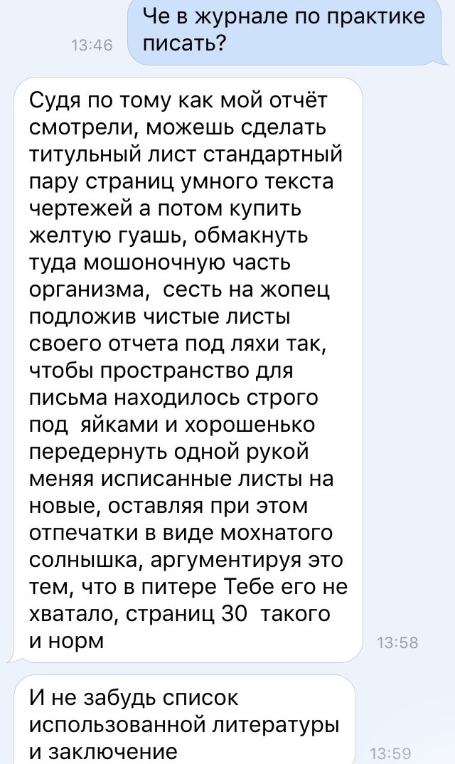 Не очень веселых картинок пост