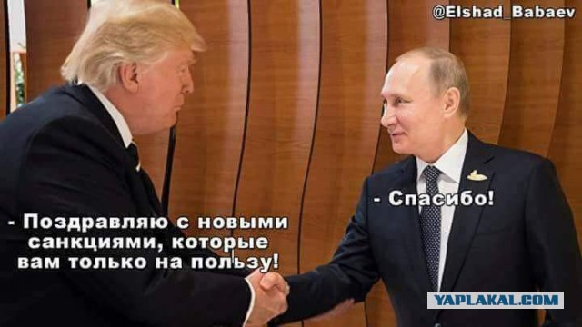 Россия намерена ограничить экспорт титана в США