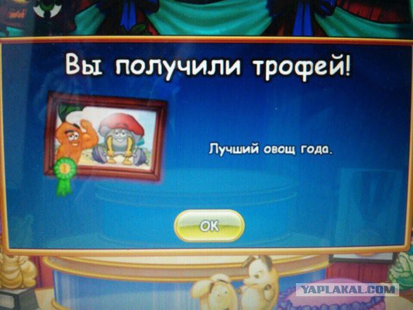 Приколы на любые темы