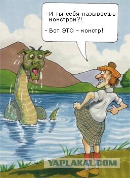 Трудная жизнь извращенца