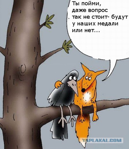 Биатлон. Сезон 2017/2018. Часть 7. Антхольц. Италия.