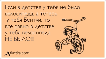 Мать 15-летнего подростка: лучше занимайтесь сексом дома!