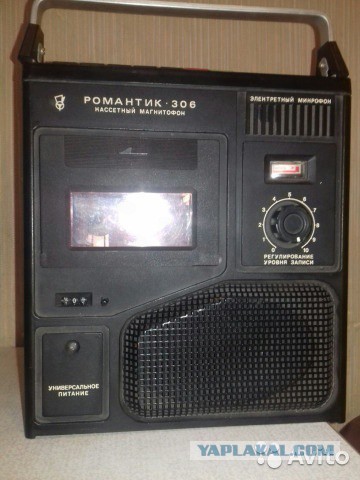 National Panasonic - радио-динозавр из 70-х