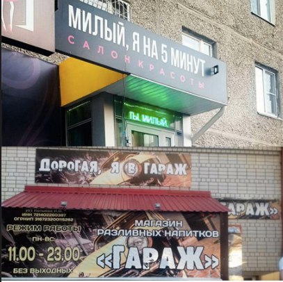 Сидите тут, развиваетесь... А деградировать кто будет?!