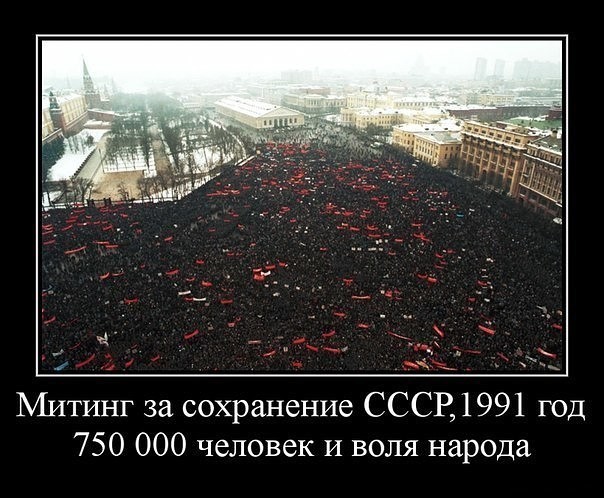 А драпировать Мавзолей в День Победы – не кощунство?