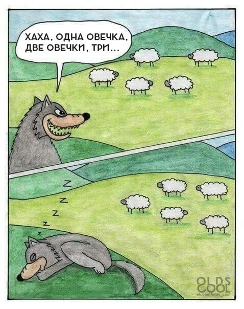Нестандартный юмор