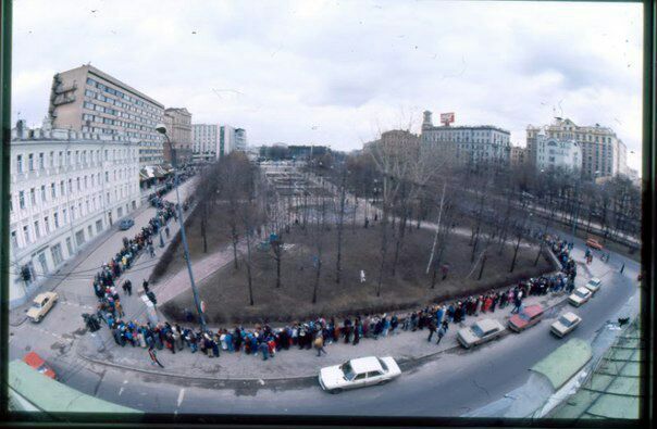 XX век представляет