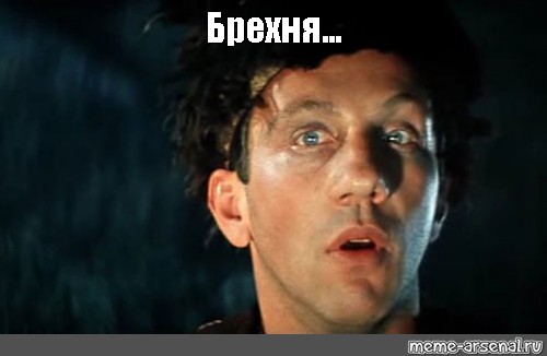 Почти 70% выручки крупнейших компаний оказалось сосредоточено в Москве