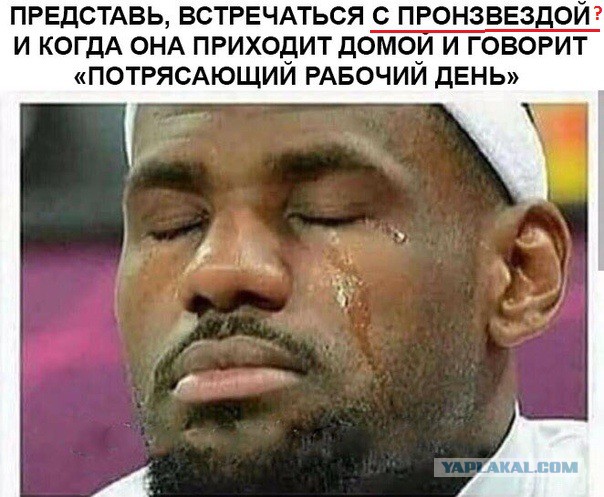 Тёмные силы выходят на свободу!