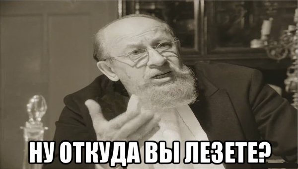 Нужны деньги, сынок? Ну, лови карту...