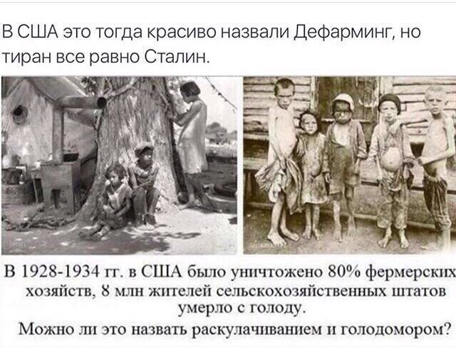 Герой Советского Союза  Ашот Апетович Аматуни о Сталине и Родине