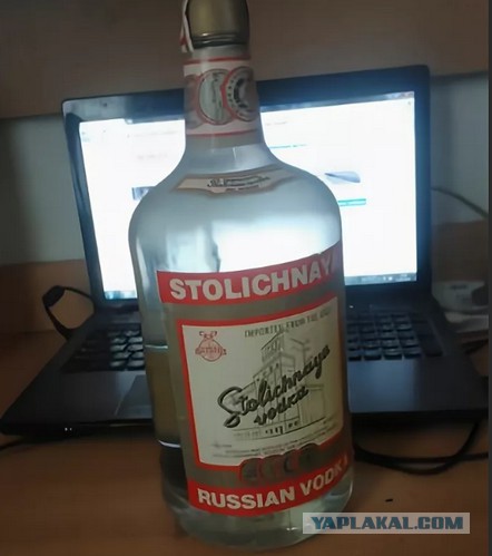 Купить В Москве Водки Литра