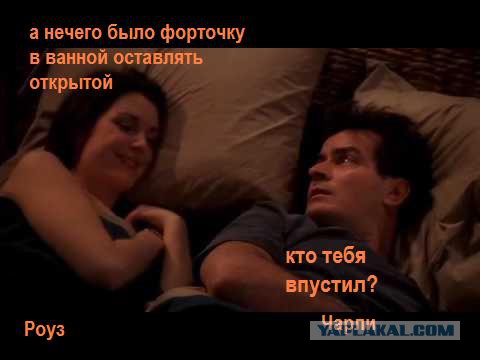 Немного картинок с надписями и без - 22