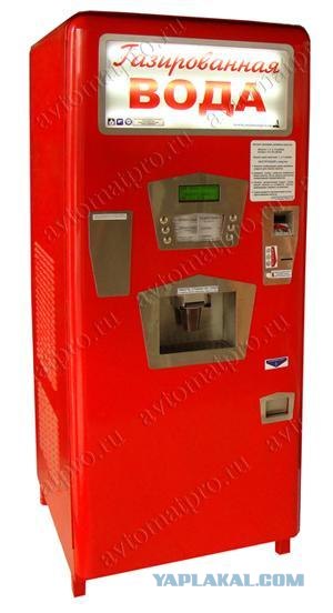 Нас обворовывают ежедневно!