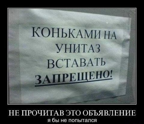 Подборка из этих интернетов