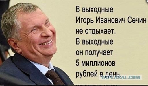 Обращение к...