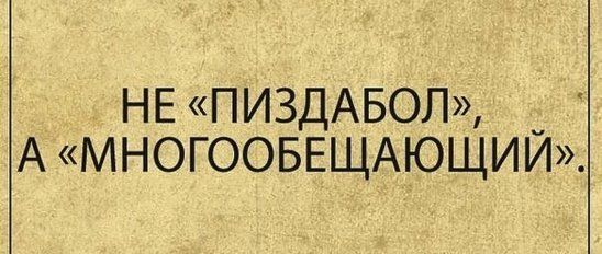 Картинки и мемы для настроения