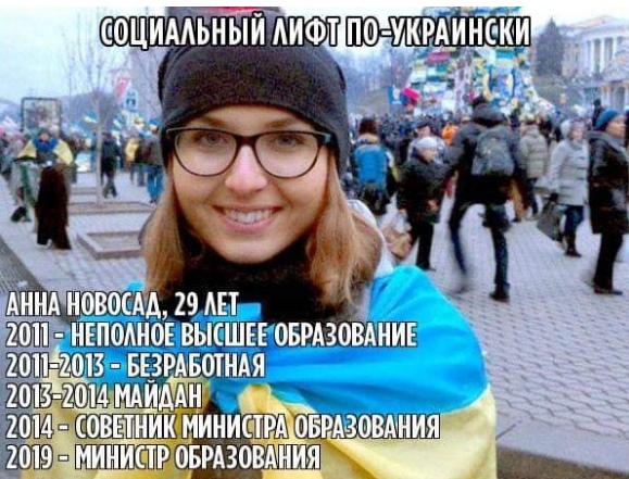Вскрыли старый ЖЖ нового министра культуры. Интересные там откровения...