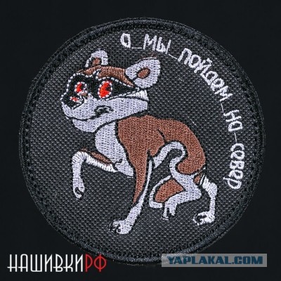 Кто мы на форумах?