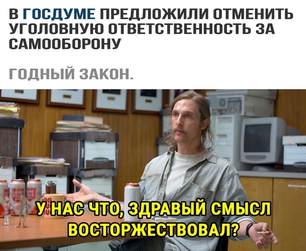 Так себе картинки 10