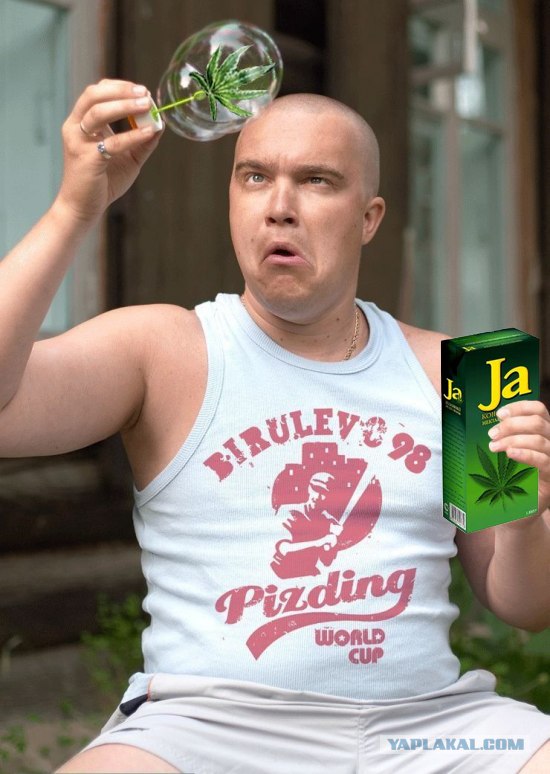 Хорошее занятие для бывшего чемпиона
