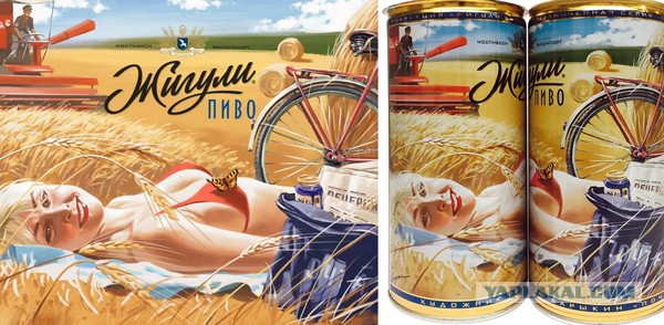 Как сделать велосипед из алюминиевой банки?