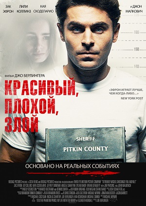 Топ триллеров последнего десятилетия
