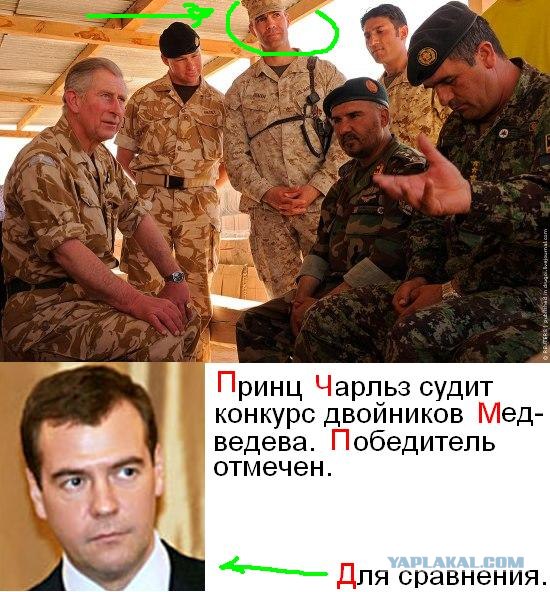 Фотожаба: Наконец-то мама разрешила!