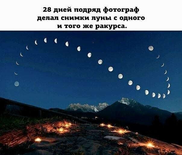 Бредзона 10.11.2020