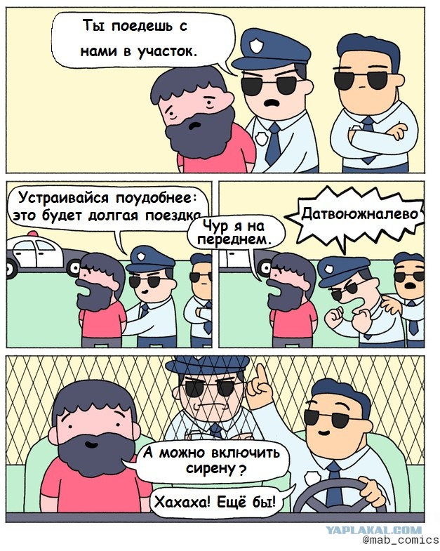 Моя подборка картинок для любимого сайта с любимого сайта