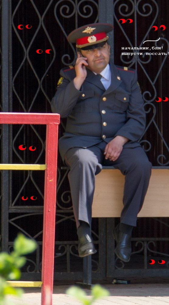 Фотожаба: Грустный...