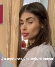 Скандально известный судья Новиков пришёл в суд и увидел там ЭТО