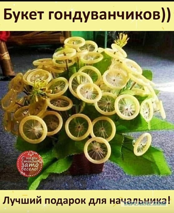 Тут что-то не так