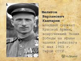 Доблестные Воины с Кавказа?