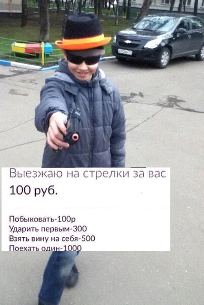Так себе картинки 17.11.21