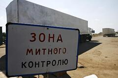 Россиянам запретили въезд на Украину
