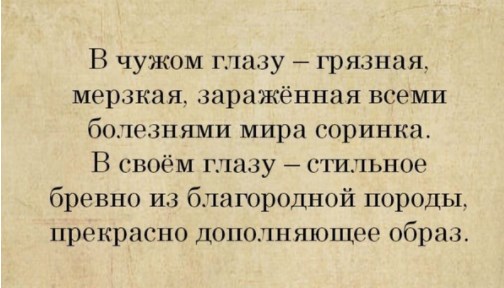 Срочное обращение Путина по вопросу признания ДНР и ЛНР. Прямая трансляция по итогам Совбеза