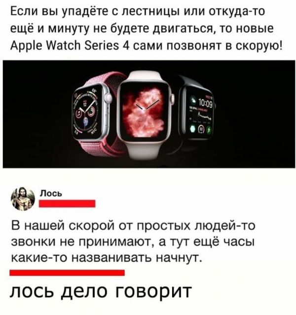 Забавные комментарии из социальных сетей (21.03.22)