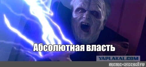 Китай перестарался с попытками спасти планету