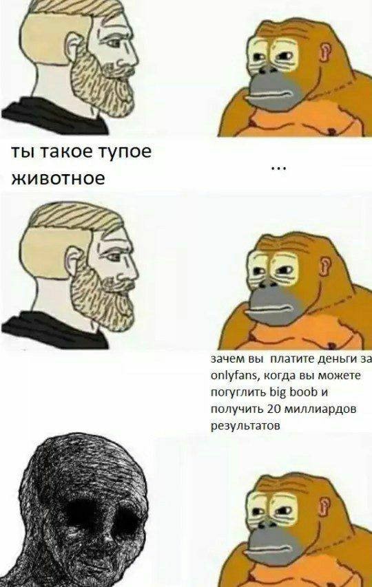 Пятница. И немного слегка пошлых картинок с надписями и без 16+ (02.09)