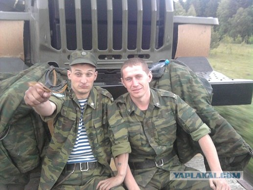 Выездной караул