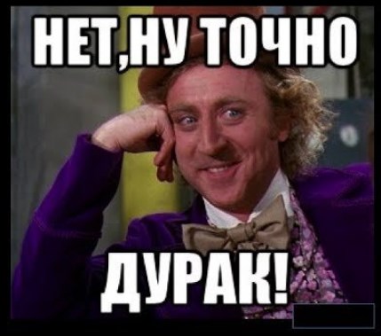 Ситуация по Херсону сейчас