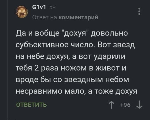 Жена Рогозина получила тяжелую контузию во время обстрела в Донецке