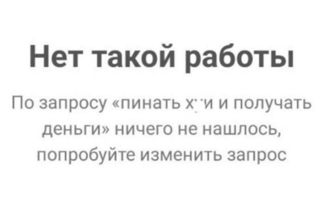 Немного картинок для настроения 07.03.2023