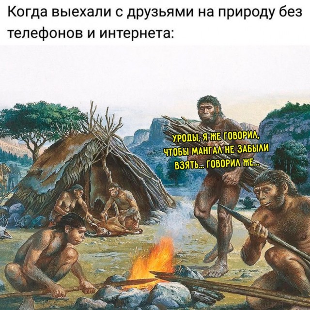 Каждый пятый россиянин назвал идеальным выходным лежание в кровати